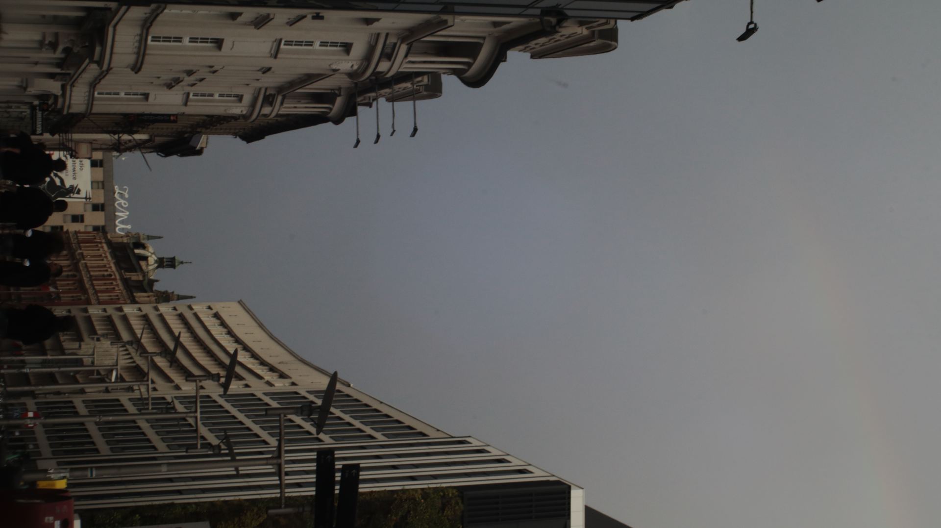 Katowice: Czy czeka nas fala ciepła? Analiza pogody na 5 września 2025